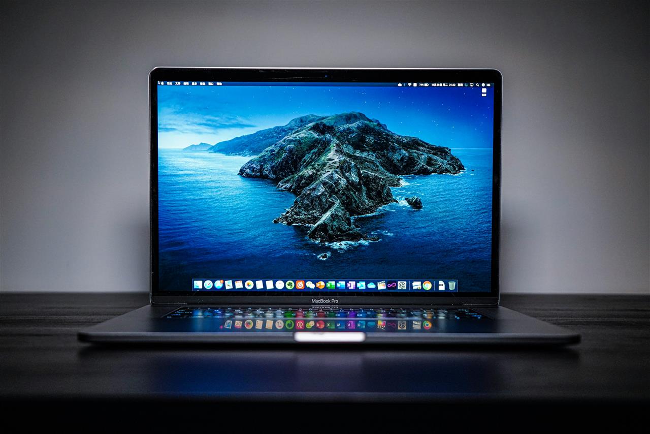 Oplev den nye macbook pro m4